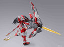 MBF-P02KAI Gundam Astray Red Frame Kai - Kidou Senshi Gundam SEED VS Astray