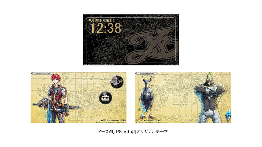 PlayStation Vita Wi-fi Model Ys VIII White Clelia Edition