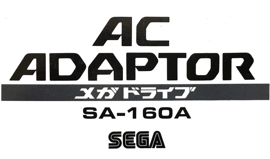 Mega Drive AC Adaptor SA-160A