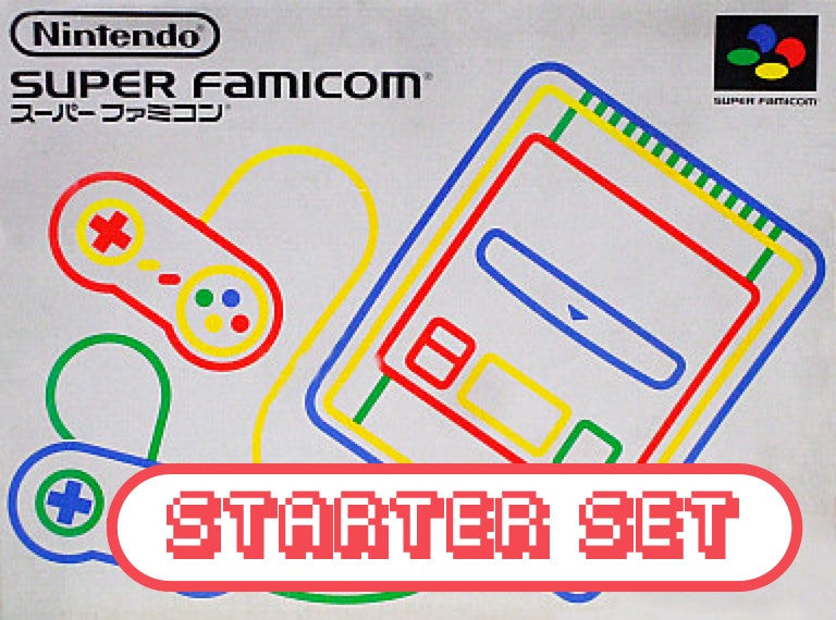 Super Famicom Starter Set