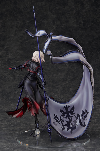 Fate/Grand Order - Jeanne d'Arc (Alter) - 1/7 - 2nd Ascension - Solaris ...
