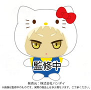 Sanrio Danshi - Shunsuke Yoshino - Hello Kitty