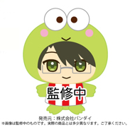 Sanrio Danshi - Sugami Naoki - Keroppi