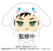 Sanrio Danshi - Seiichiro Minamoto - Cinnamoroll