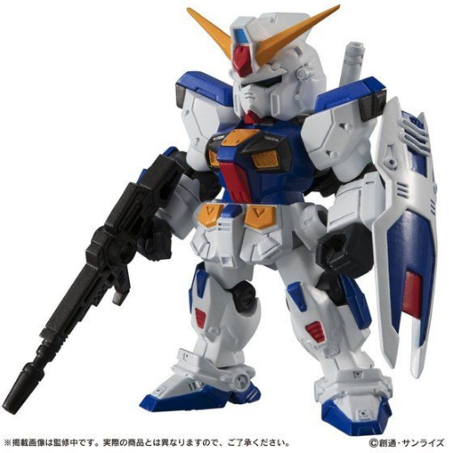 MOBILE SUIT ENSEMBLE EX 10 Gundam F 90 D type & H type set