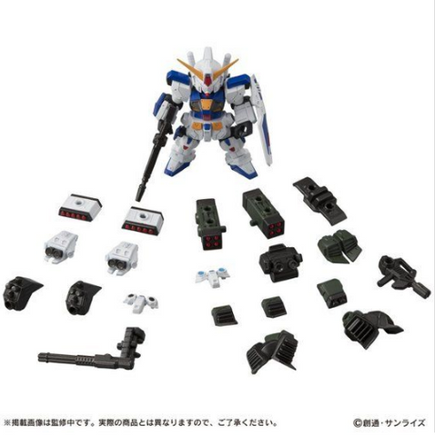 MOBILE SUIT ENSEMBLE EX 10 Gundam F 90 D type & H type set
