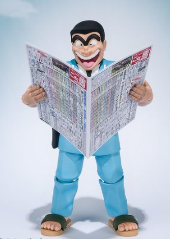 S.H.Figuarts Yoshikazu Izu JUMP 50th ANNIVERSARY EDITION ~ III ~ 【Jump Exhibition Memorial Items】