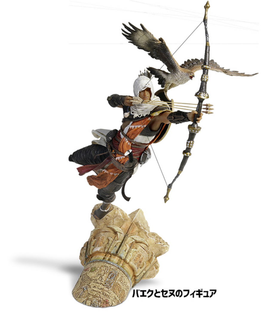 ASSASSIN'S CREED ORIGINS - Collector's Edition First Press Exclusive