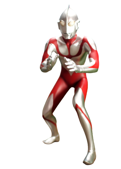 Shin Ultraman - Ultraman - Fighting Pose (CCP)