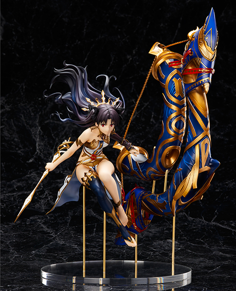 Fate/Grand Order - Ishtar - 1/7 - Archer - Solaris Japan