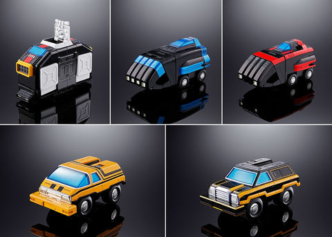 Armored Fleet Dairugger XV - Dairugger XV - Soul of Chogokin GX-88 (Bandai Spirits)