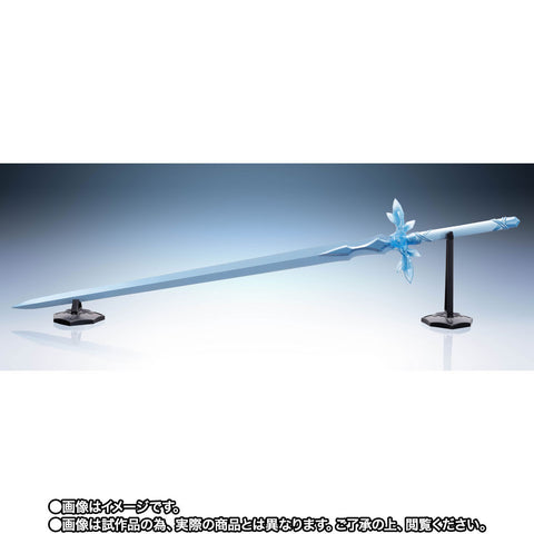 Sword Art Online - Blue Rose Sword - 1/1 - Proplica (Aniplex) [Shop Exclusive]