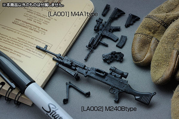 LittleArmory LA001 1/12 M4A1 Type Plastic Model