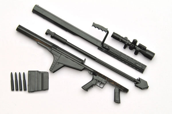 LittleArmory LA004 1/12 M82A2 Type Plastic Model