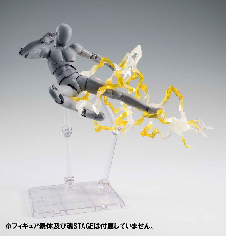 Tamashii Effect - Thunder - Yellow Ver. (Bandai)