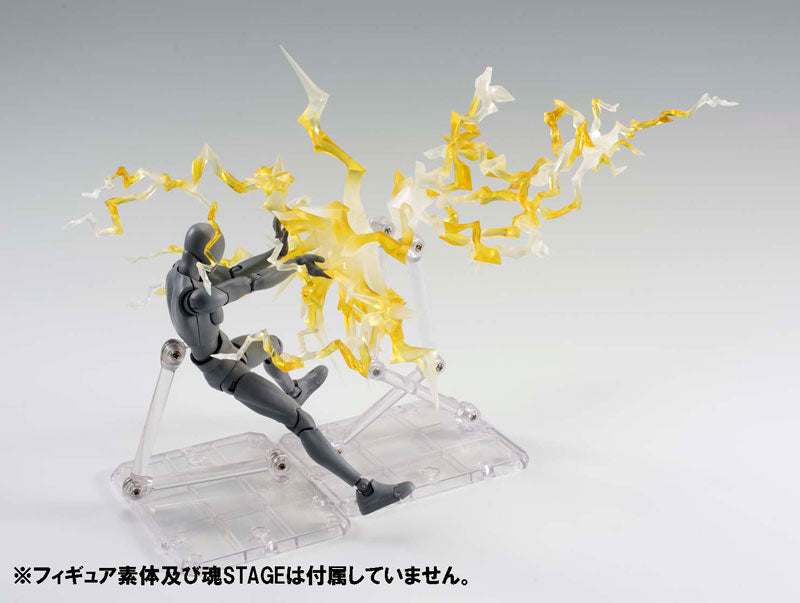 Tamashii Effect - Thunder - Yellow Ver. (Bandai)