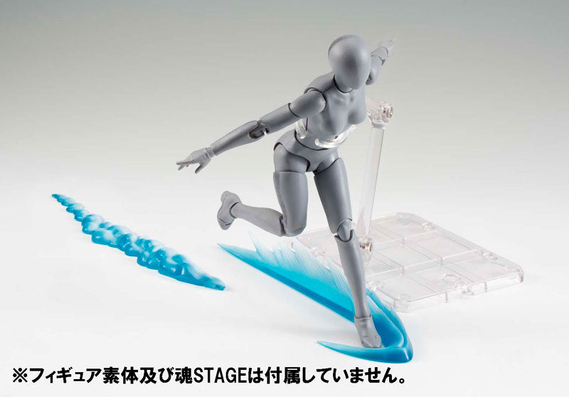 Tamashii Effect - Wave - Blue Ver. (Bandai)