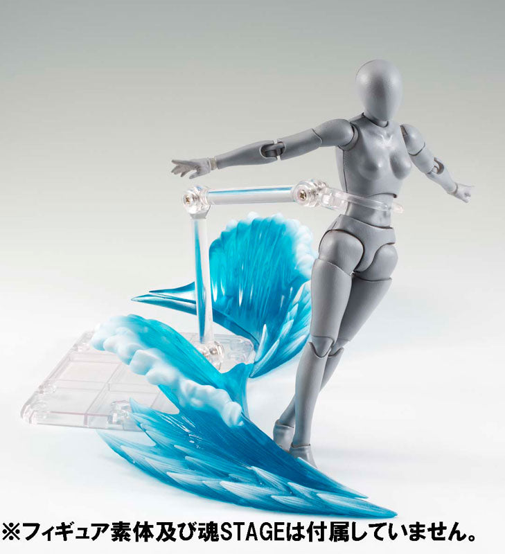 Tamashii Effect - Wave - Blue Ver. (Bandai)