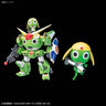 Keroro Gunso Plastic Model Collection Keroro Gunso & Keroro Robot Mk-II Anniversary Special Ver. "Keroro Gunso"