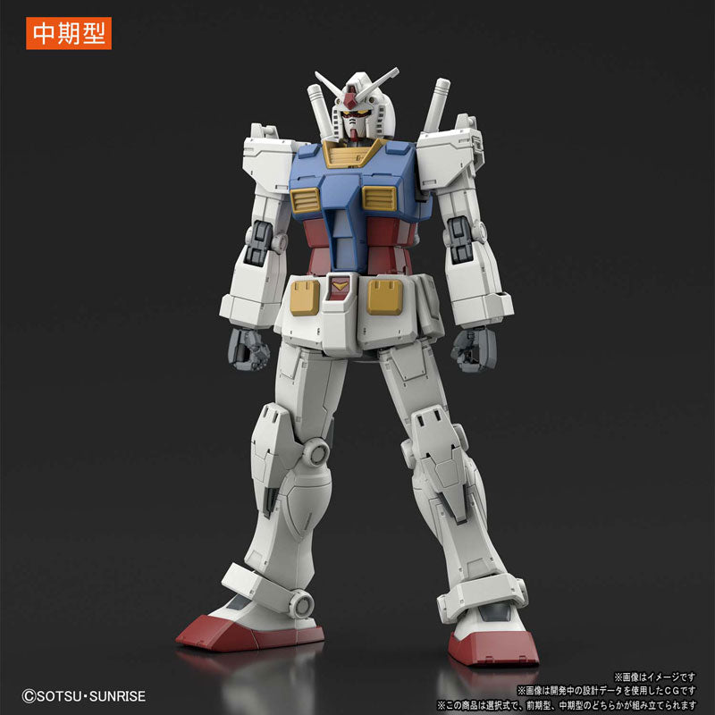 RX-78-02 Gundam - Kidou Senshi Gundam: The Origin