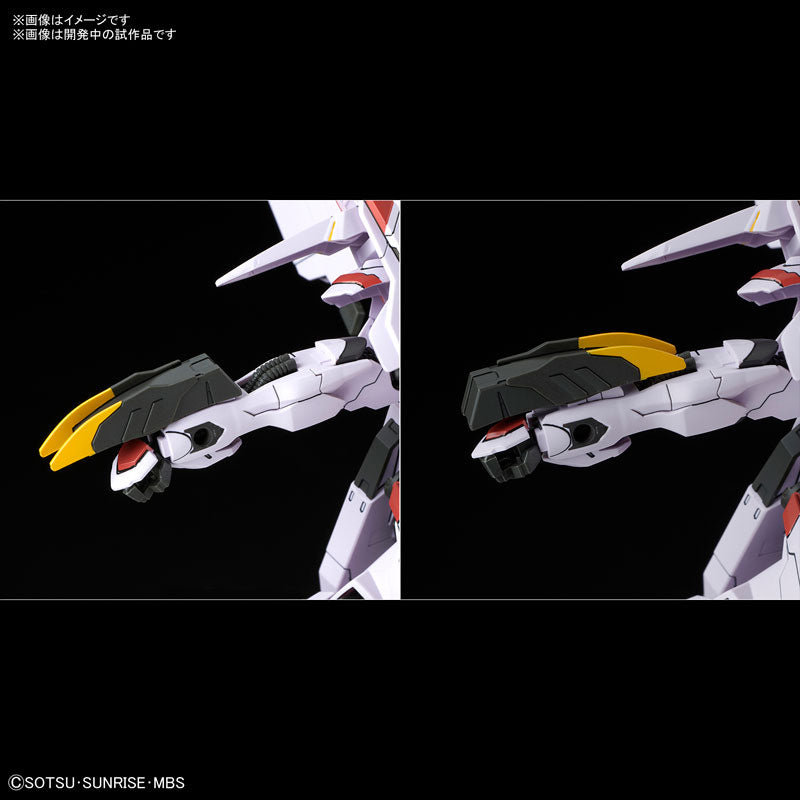 ASW-G-35 Gundam Marchosias - Kidou Senshi Gundam Tekketsu no Orphans Urdr-Hunt