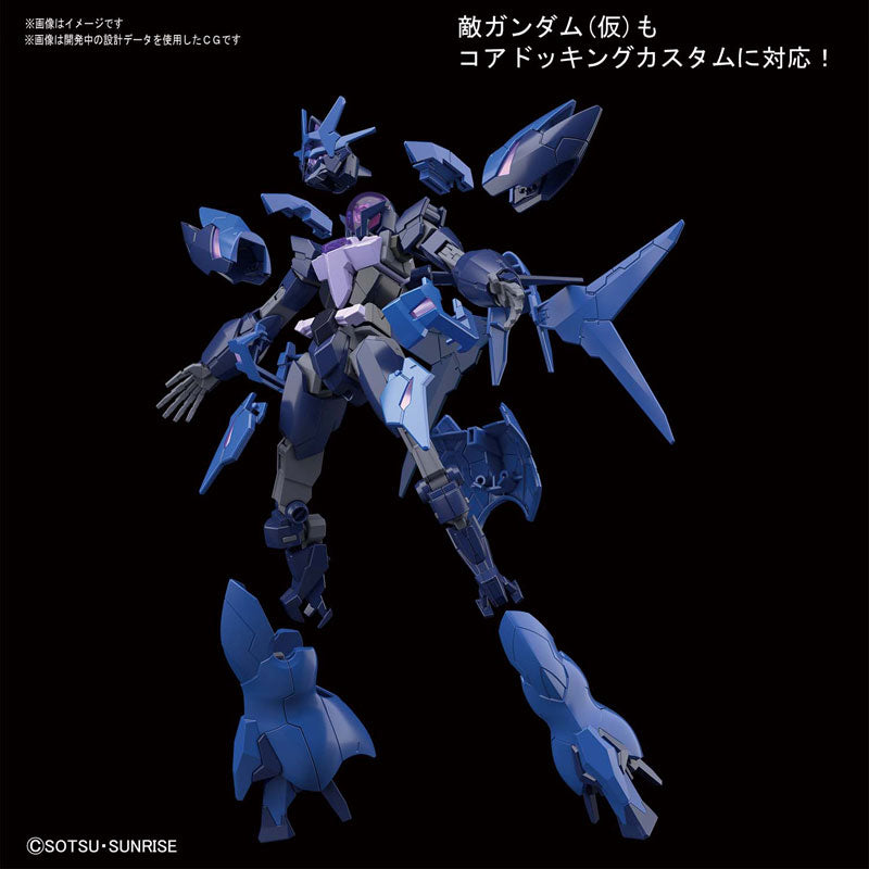 Gundam Build Divers Re:RISE - HGBD:R - Teki Gundam - 1/144 (Bandai Spirits)