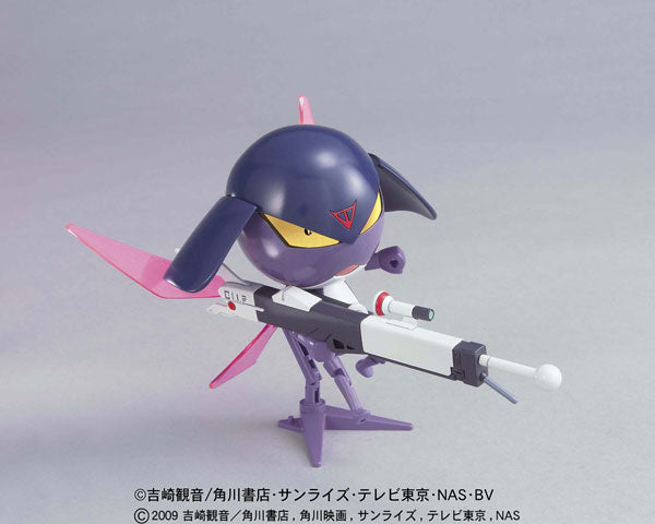 Keroro Gunso Plastic Model Collection NO.30 1st Lieutenant Garuru Plas ...