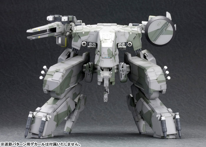 Metal Gear Solid - Cyborg Ninja - Liquid Snake - Metal Gear