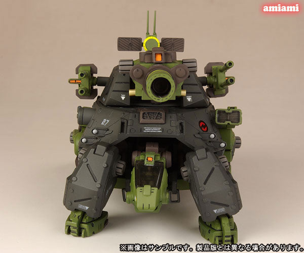 RZ-013 Cannon Tortoise - Zoids
