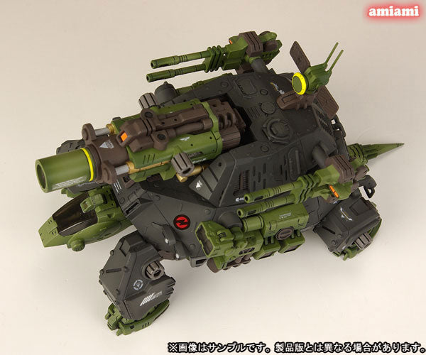 Zoids - RZ-013 Cannon Tortoise - Highend Master Model 011 - 1/72