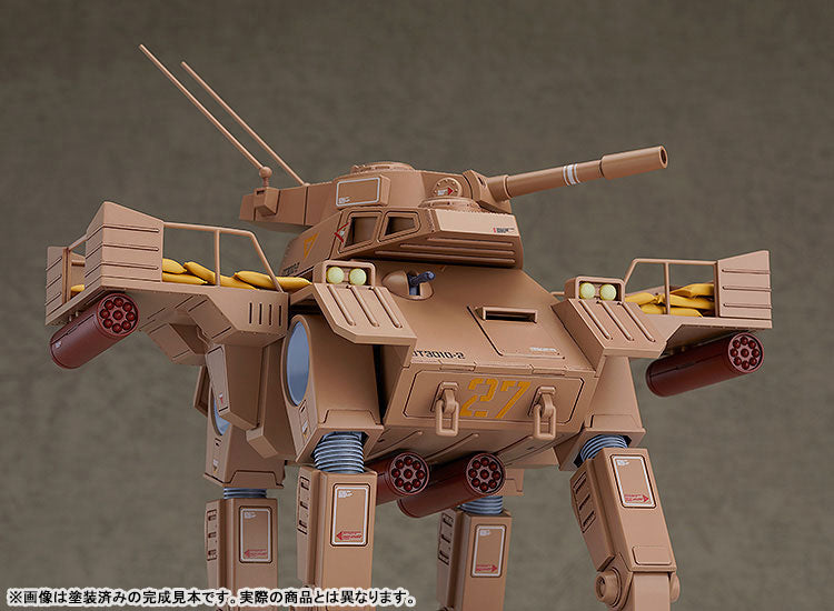 Taiyou no Kiba Dougram - Combat Armors MAX21 - Abitate F44B Tequila Gunner - 1/72 (Max Factory)