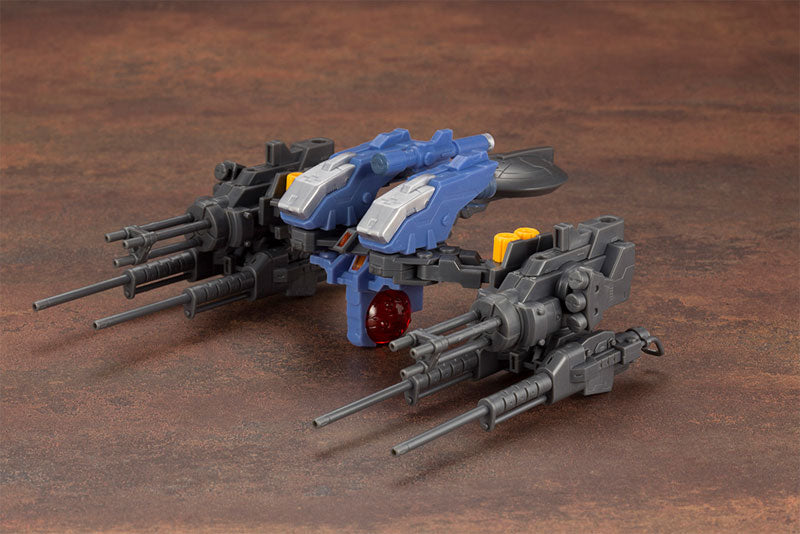 RZ-030 Gun Sniper - Zoids