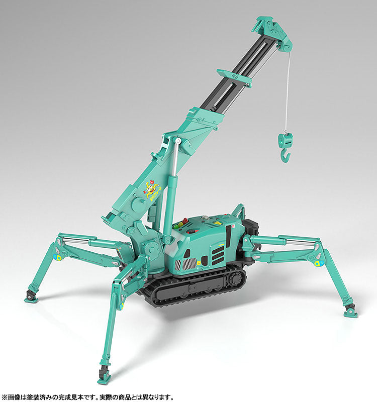 Maeda Seisakusho - Moderoid - Spider Crane - Green (Good Smile Company)