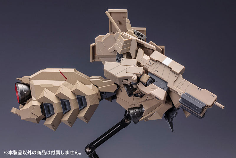 Frame Arms - Kagutsuchi-Kou Extend Arms - 1/100 (Kotobukiya)