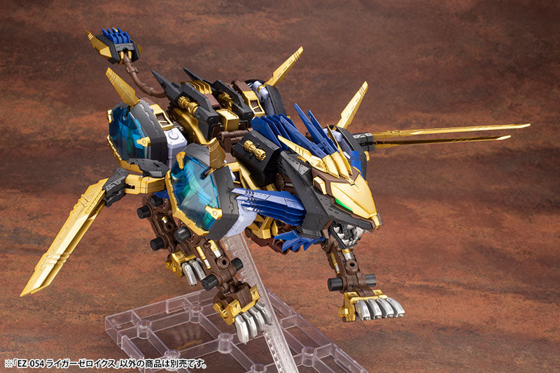 EZ-054 Liger Zero X - Zoids