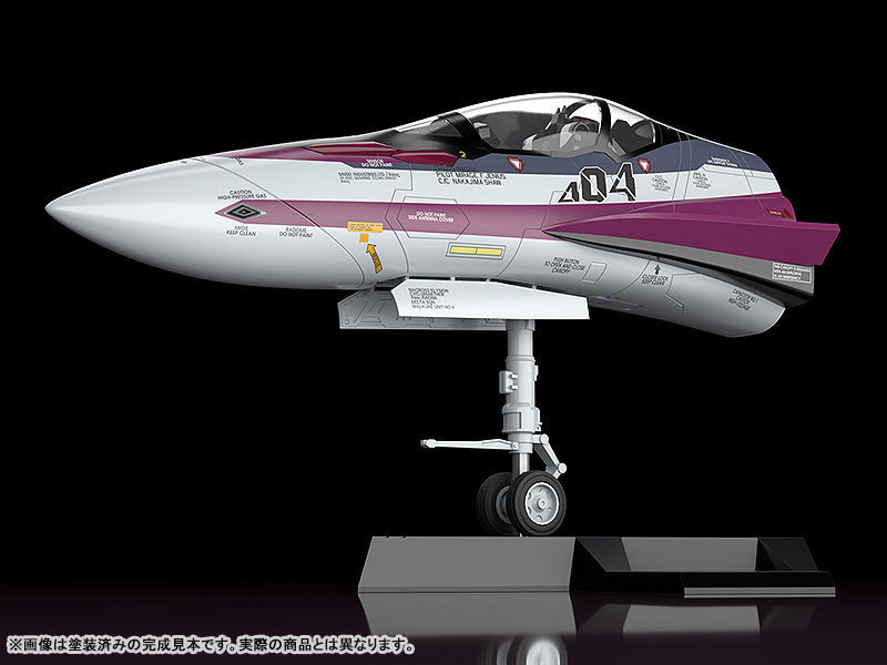 PLAMAX - MF-52 - Minimum factory - Macross Delta Fighter Nose Collection - VF-31C - 1/20 (Max Factory)