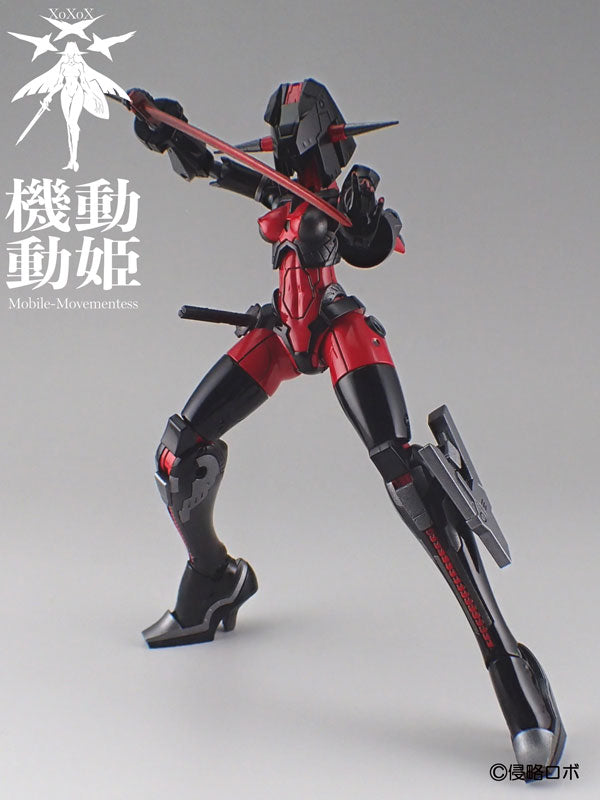 Kidou Douki - MoMo - Dread Red - 1/144 - Black/Red/Iron (shinryakuRobo)