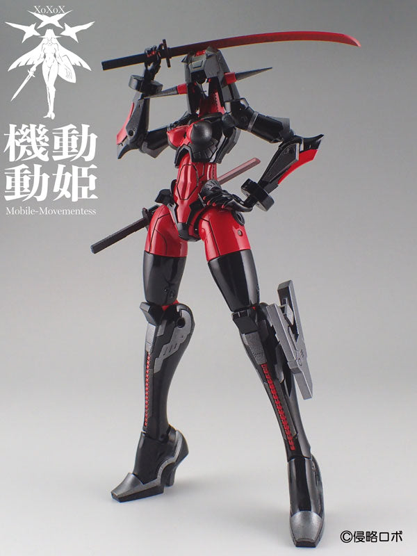 Kidou Douki - MoMo - Dread Red - 1/144 - Black/Red/Iron (shinryakuRobo)