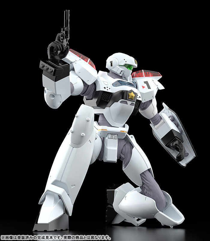 Kidou Keisatsu Patlabor 2 The Movie - AV-02 Variant - Moderoid - 1
