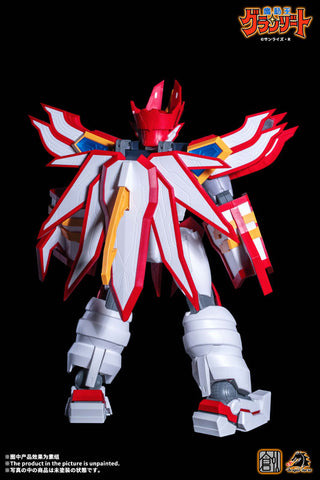 Madou King Granzort - Super Granzort (Dragon Horse, Tron Model-Kit)