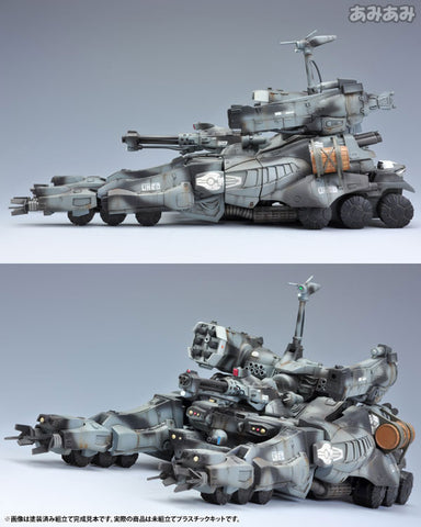 GUNHED - 1/35 (Kotobukiya)