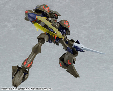 Brain Powerd - Grandchild - Moderoid - Jonathan's Machine (Good Smile Company)