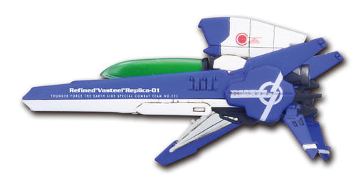 Shooting Game Historica EX Thunder Force V RVR-01/02/02B Regular Edition Complete Miniature Model