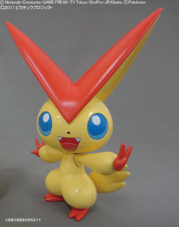 Victini - Gekijouban Pocket Monsters Best Wishes: Victini to Kuroki Eiyuu Zekrom, Gekijouban Pocket Monsters Best Wishes: Victini to Shiroki Eiyuu Reshiram