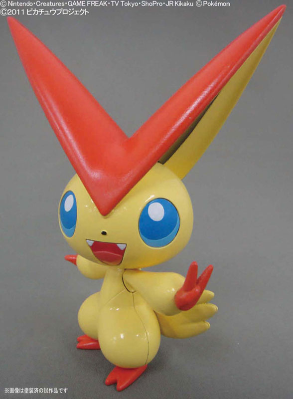 Victini - Gekijouban Pocket Monsters Best Wishes: Victini to Kuroki Eiyuu Zekrom, Gekijouban Pocket Monsters Best Wishes: Victini to Shiroki Eiyuu Reshiram