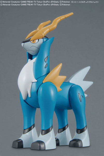 Gekijouban Pocket Monsters Best Wishes Kyurem VS Seikenshi Keldeo - Co ...