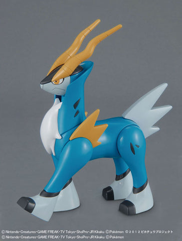 Gekijouban Pocket Monsters Best Wishes Kyurem VS Seikenshi Keldeo - Cobalon - Pokémon Plamo - 23 (Bandai)