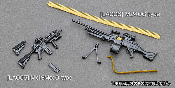 LittleArmory LA005 1/12 Mk18Mod0 Type Plastic Model