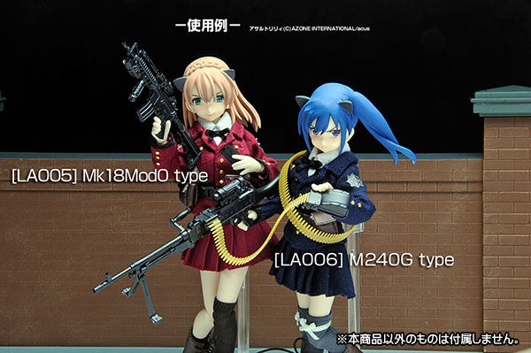 Little Armory LA006 - M240G - 1/12 (Tomytec)