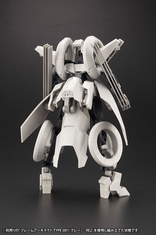 Frame Arms - Wilber Nine/Second Jive Armor Set - 1/100 - F.M.E. Ver. (Kotobukiya)